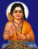 Muruga